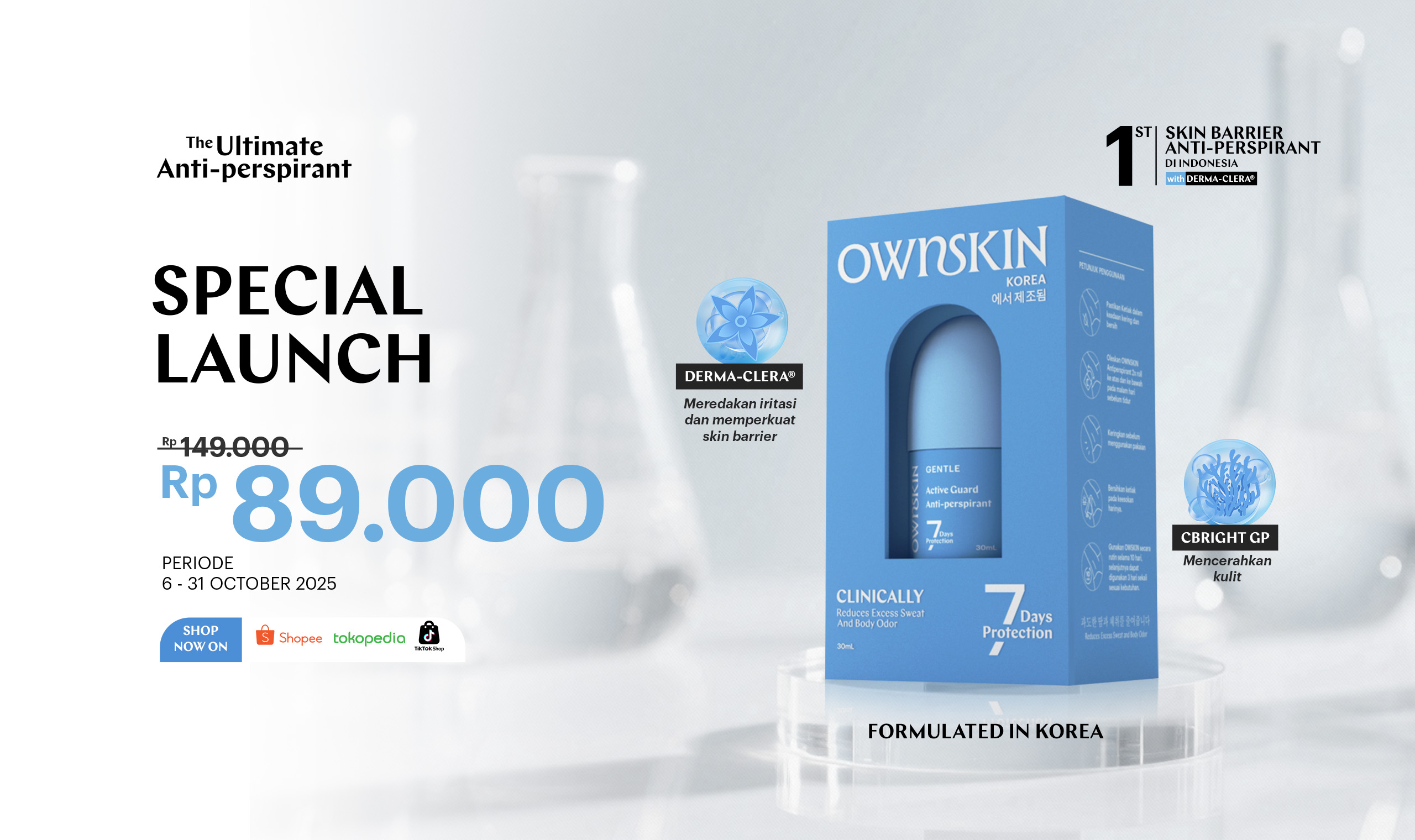 Antiperspirant Banner