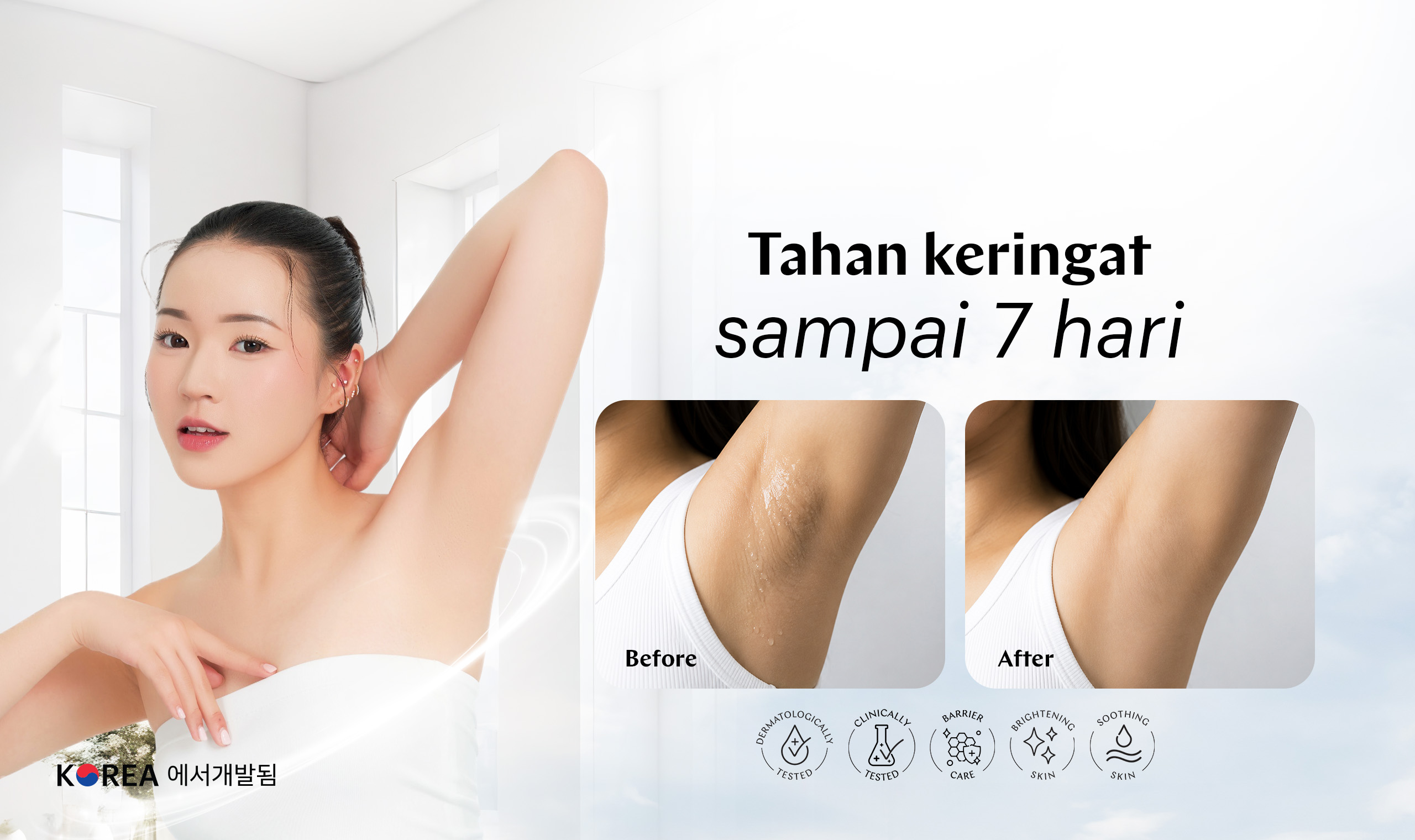 Homepage banner